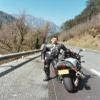 Droga motocykl d2205--nice-- photo