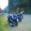 Trasy Motocyklowe as12--navia-- photo