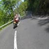 Trasy Motocyklowe a84--doune-- photo