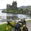 Trasy Motocyklowe a87--invergarry-- photo