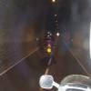 Droga motocykl n260--boltana-- photo