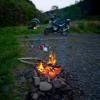 Droga motocykl b709--dewar-- photo