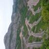 Droga motocykl north-albania--peja- photo