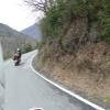Droga motocykl n260--boltana-- photo